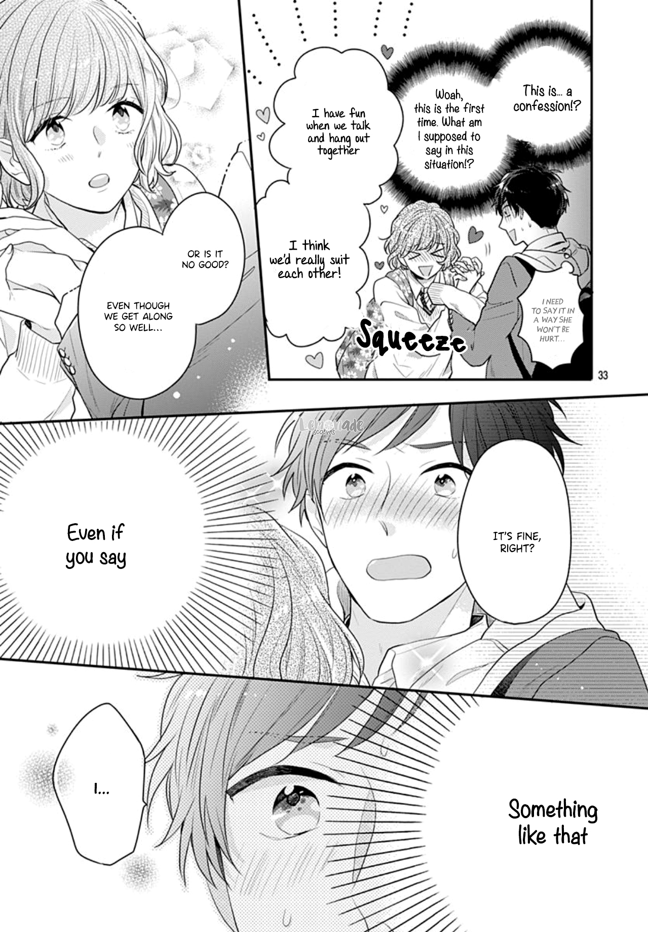 Soko no Koisuru Baitosho-kun Vol. 1 Ch. 4 第35页