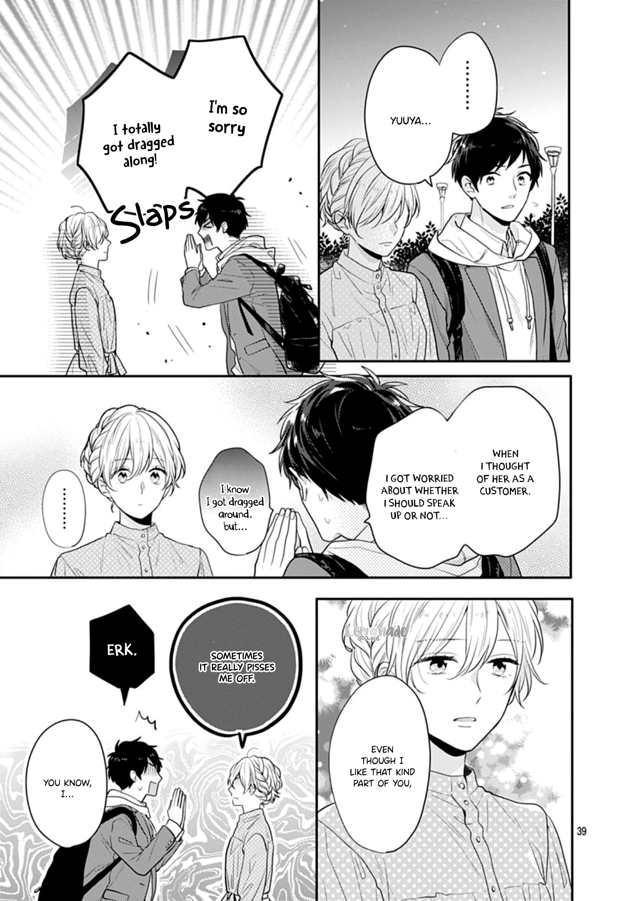 Soko no Koisuru Baitosho-kun Vol. 1 Ch. 4 第41页