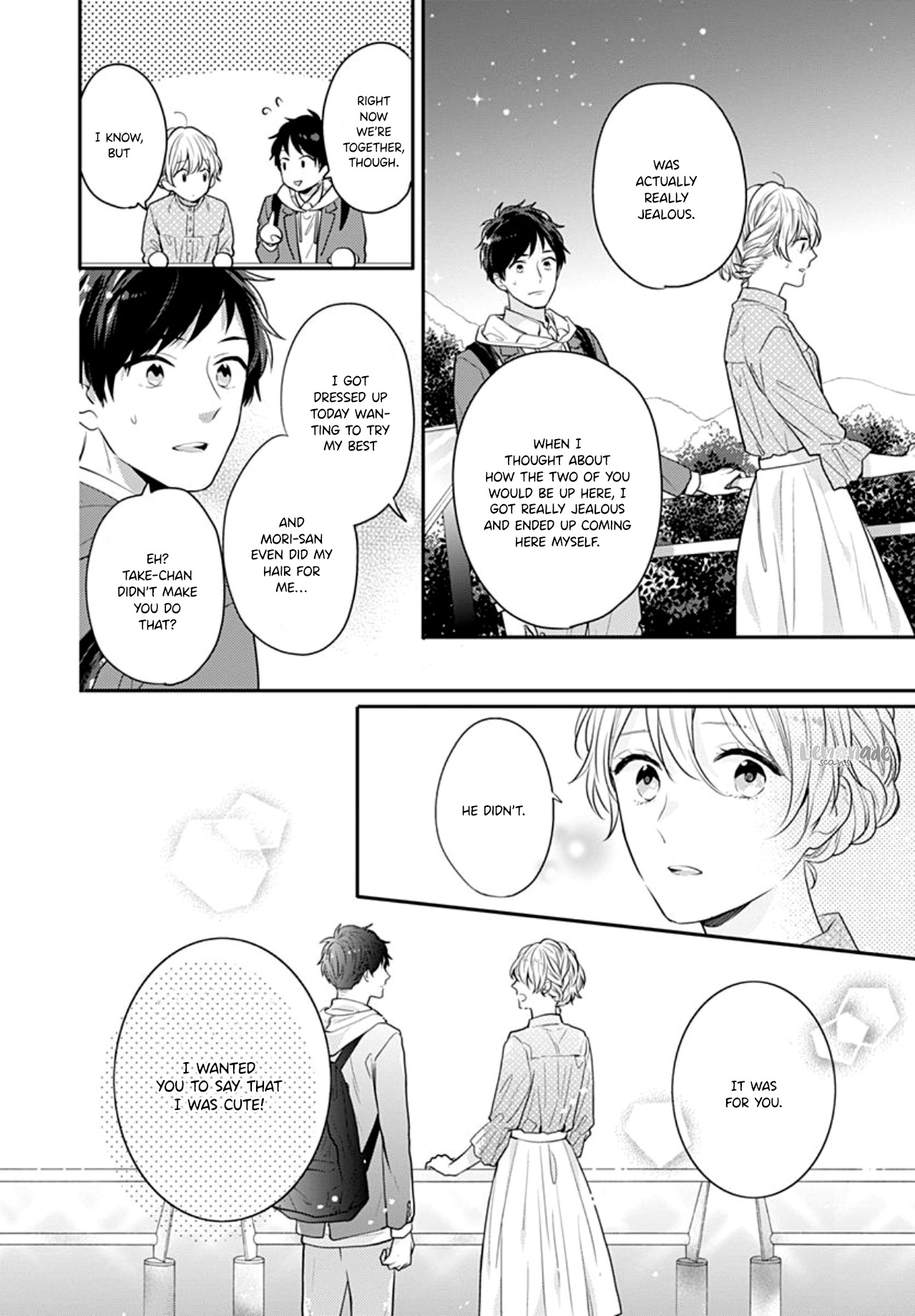 Soko no Koisuru Baitosho-kun Vol. 1 Ch. 4 第42页