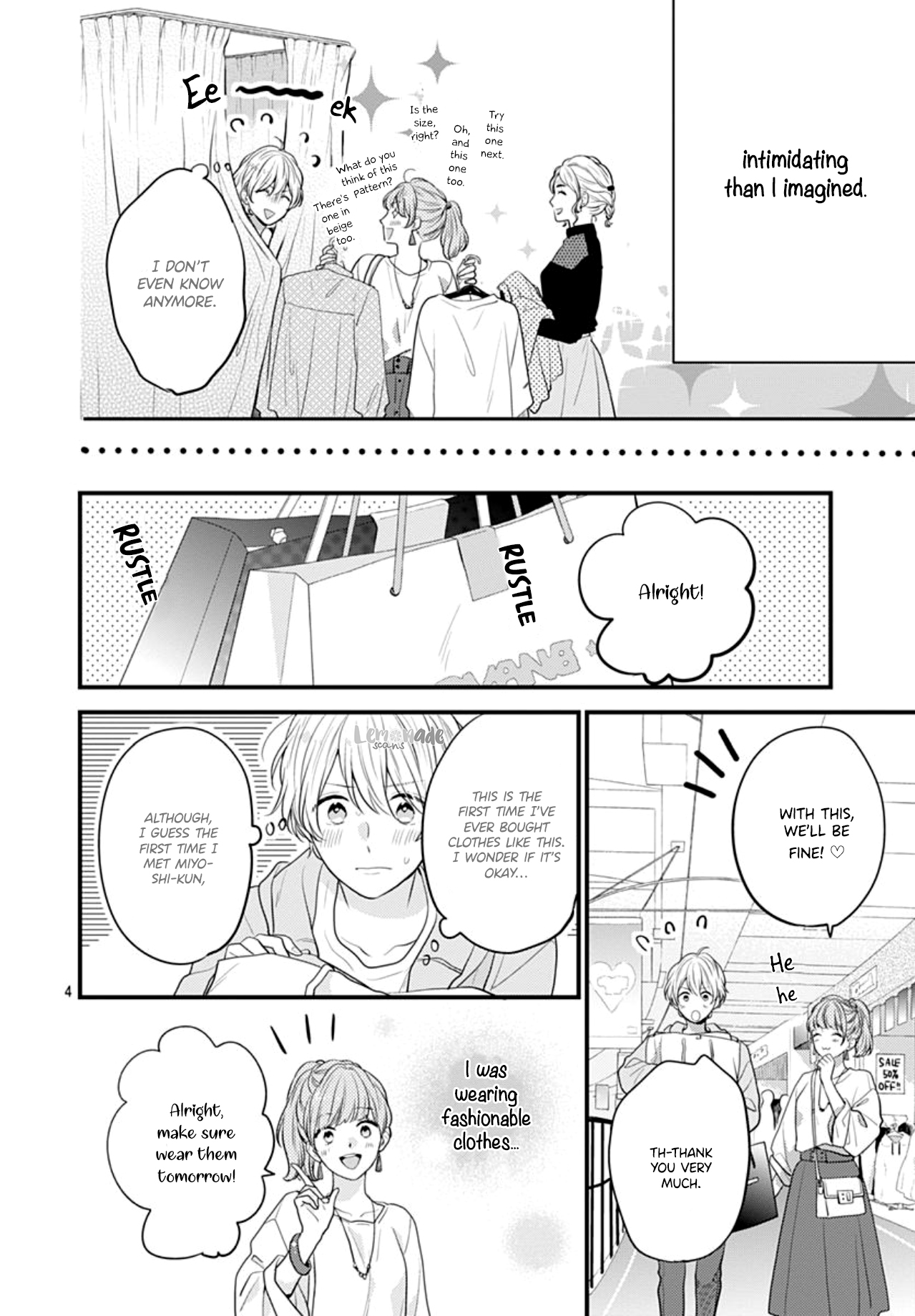 Soko no Koisuru Baitosho-kun Vol. 1 Ch. 4 第6页