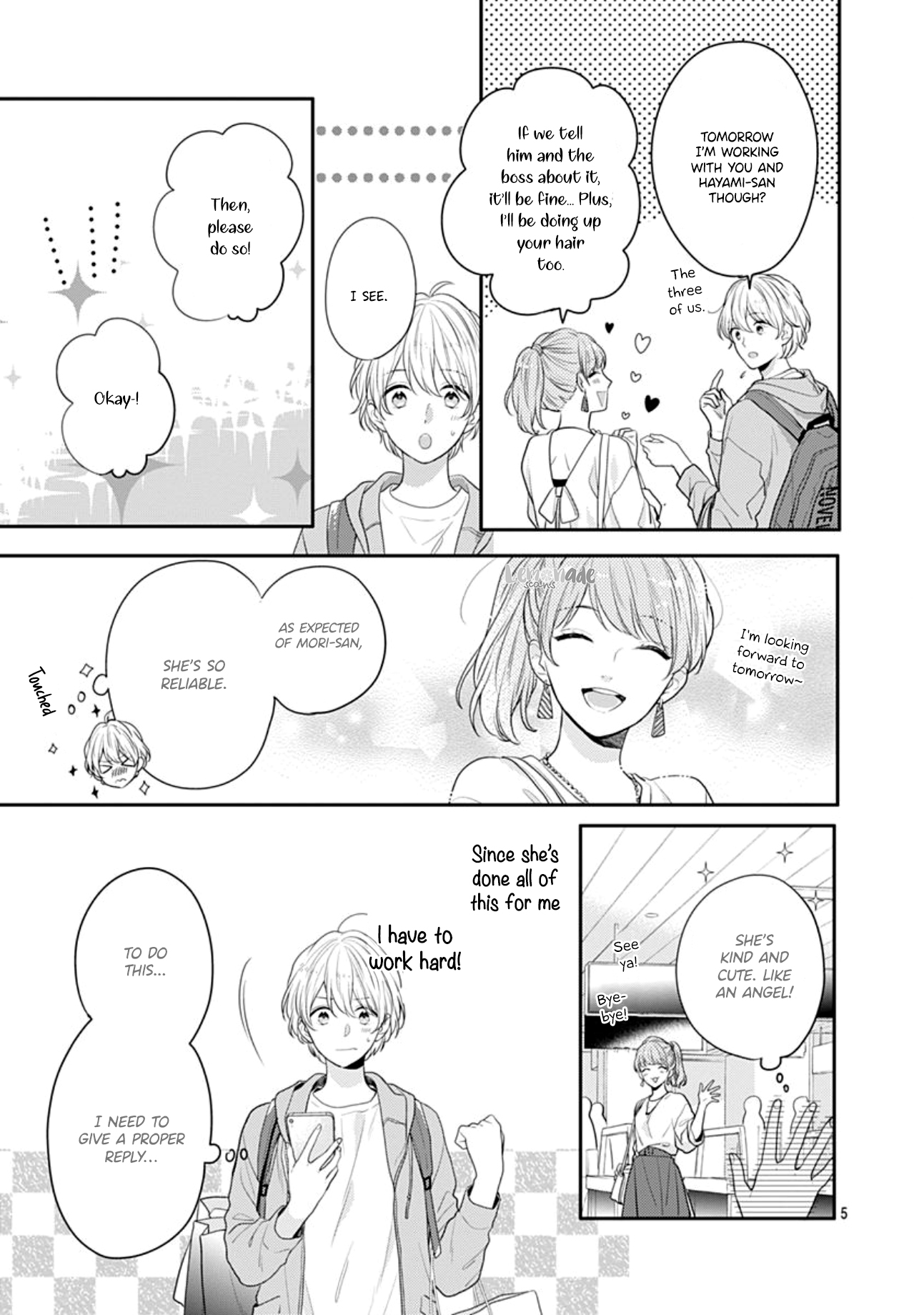 Soko no Koisuru Baitosho-kun Vol. 1 Ch. 4 第7页
