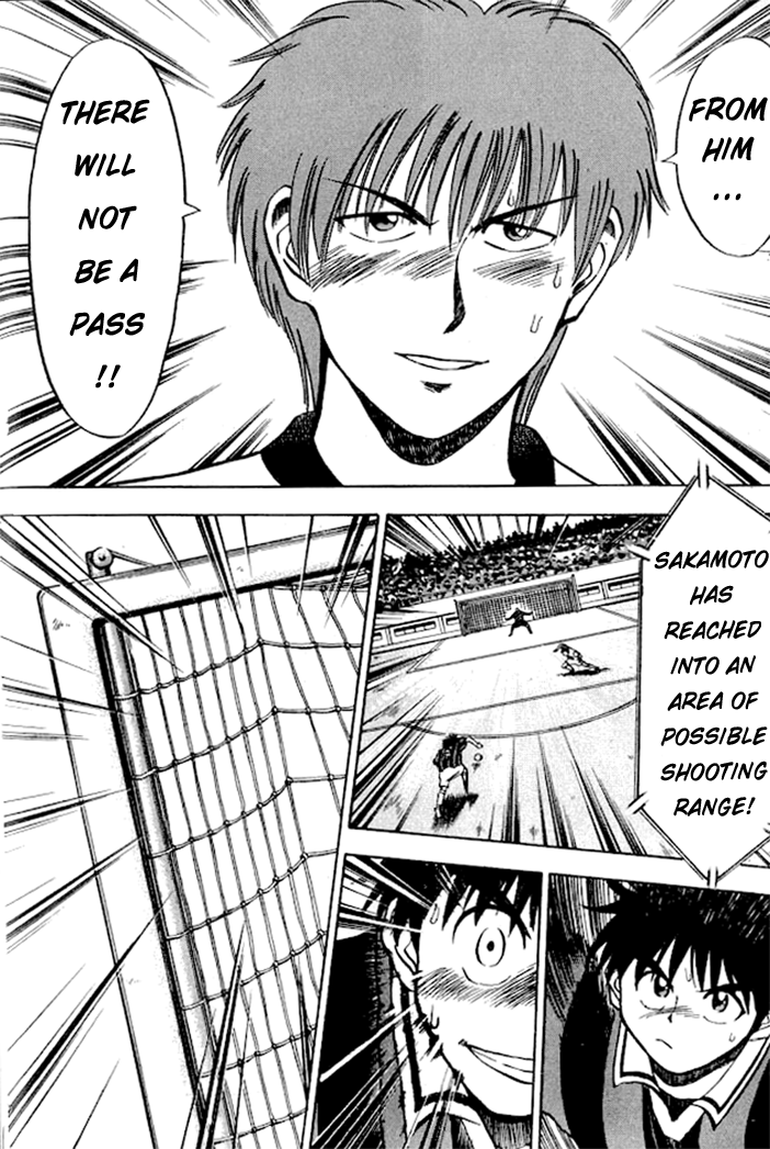 Fantasista Pass 第5页