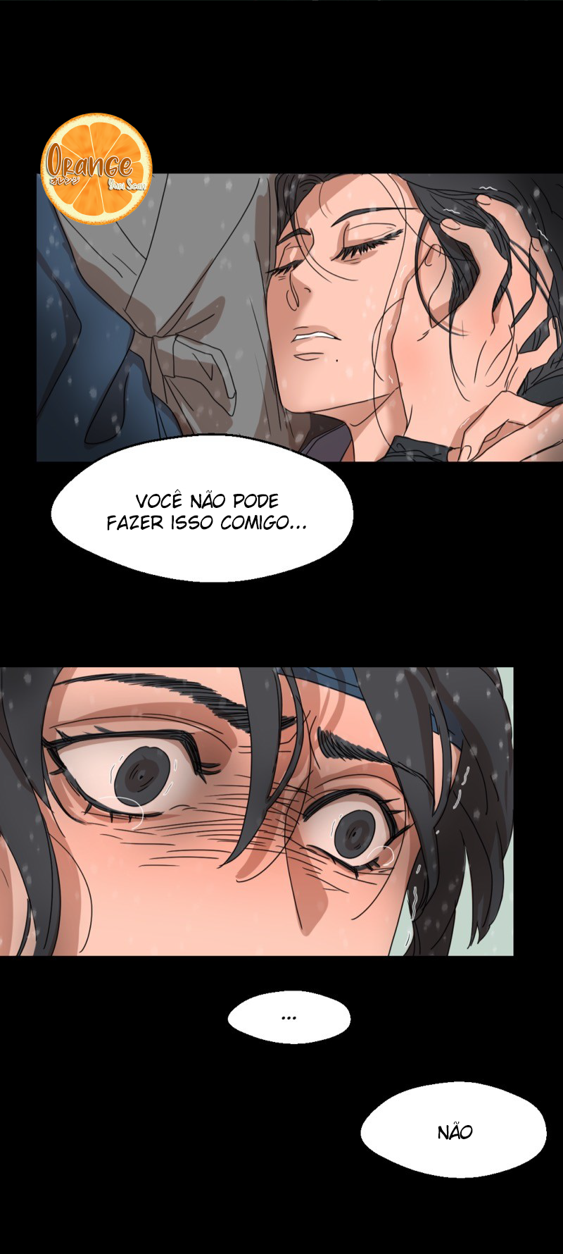 Unnie, I like you! Ch. 1.4 第5页
