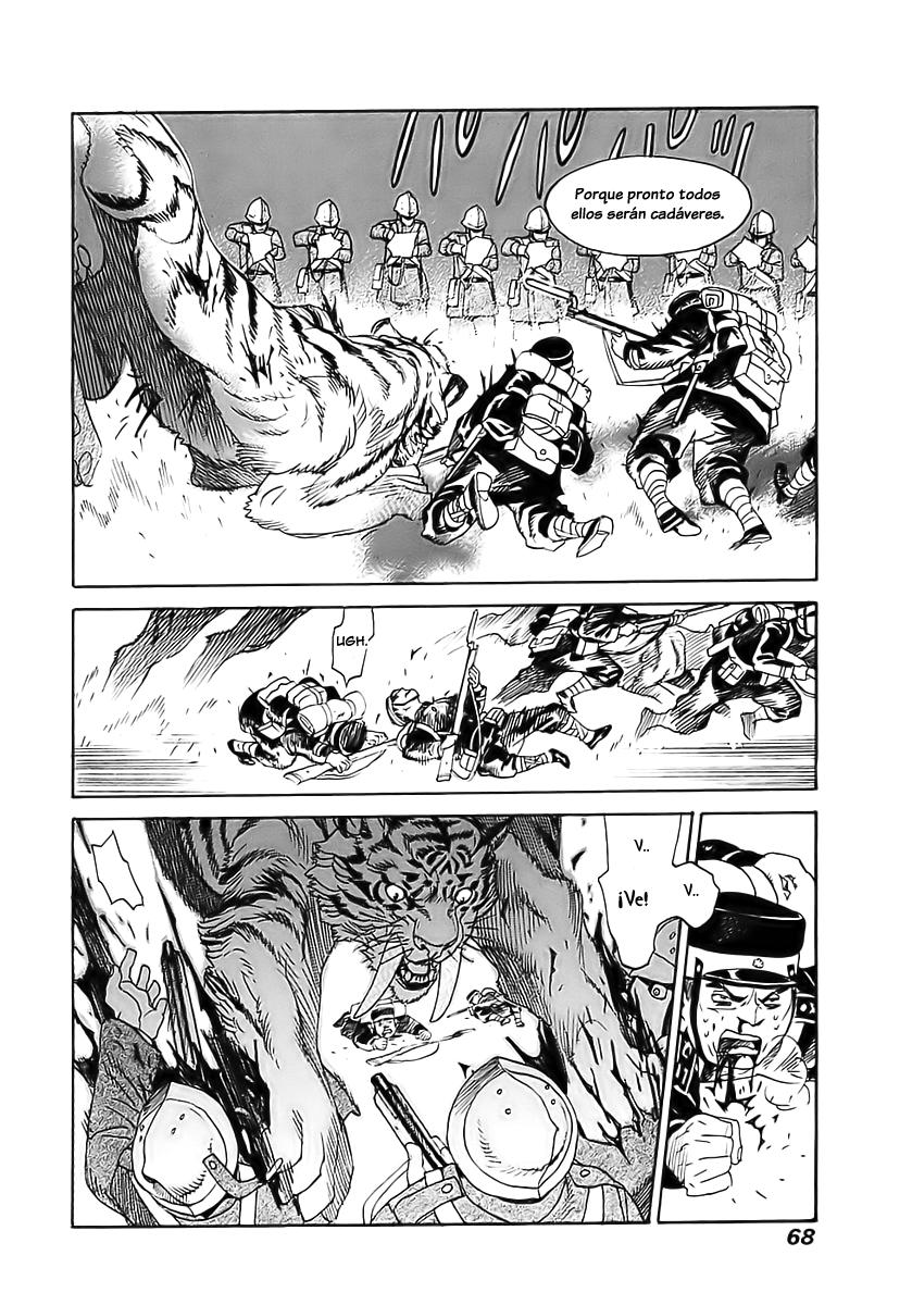 Koukoku no Shugosha Vol. 1 Ch. 2 第20页