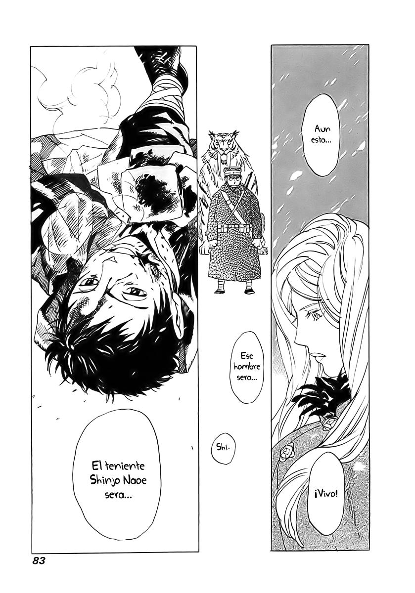 Koukoku no Shugosha Vol. 1 Ch. 2 第34页