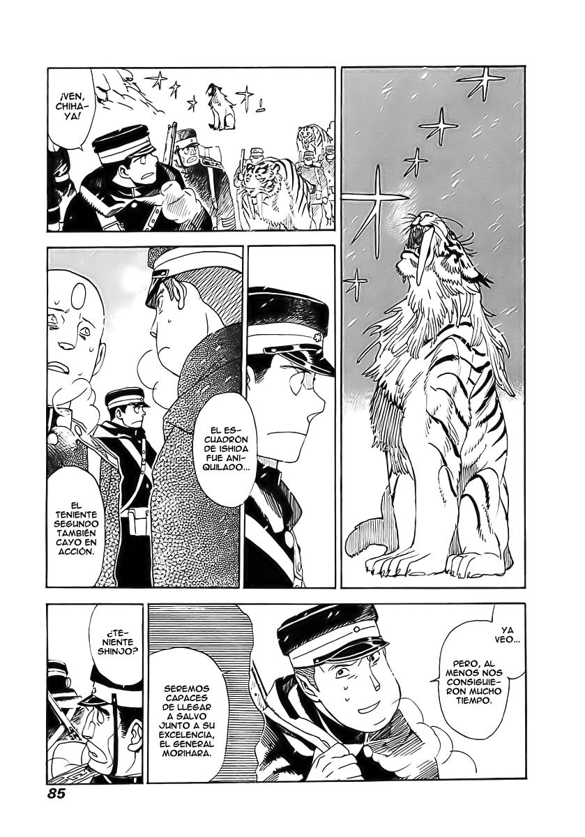 Koukoku no Shugosha Vol. 1 Ch. 2 第36页