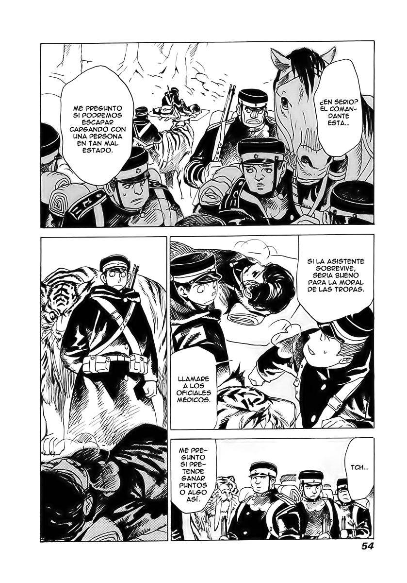Koukoku no Shugosha Vol. 1 Ch. 2 第6页