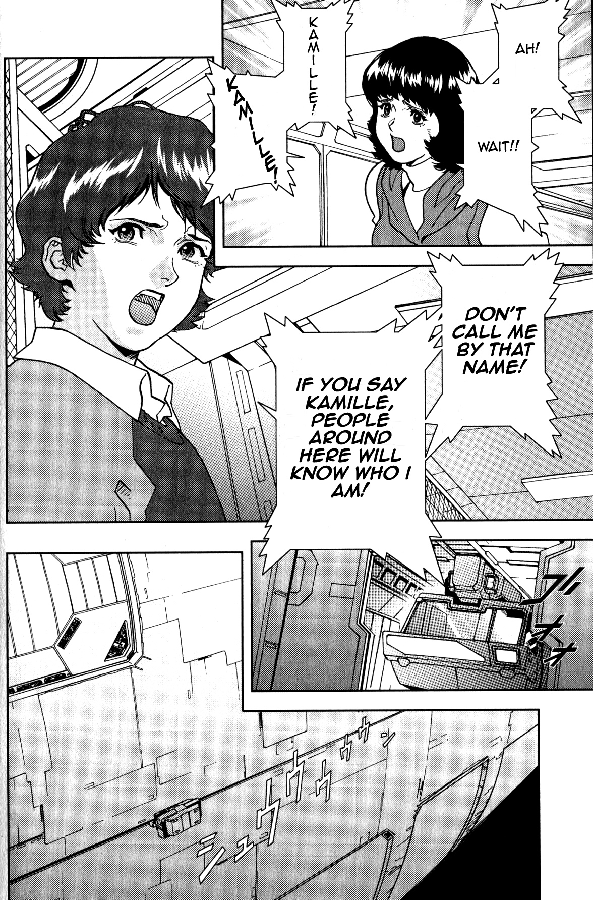 Kidou Senshi Z Gundam Define Vol. 1 Ch. 1 第14页