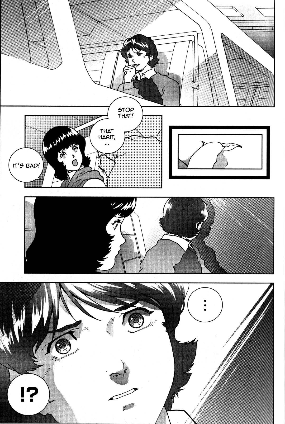 Kidou Senshi Z Gundam Define Vol. 1 Ch. 1 第15页