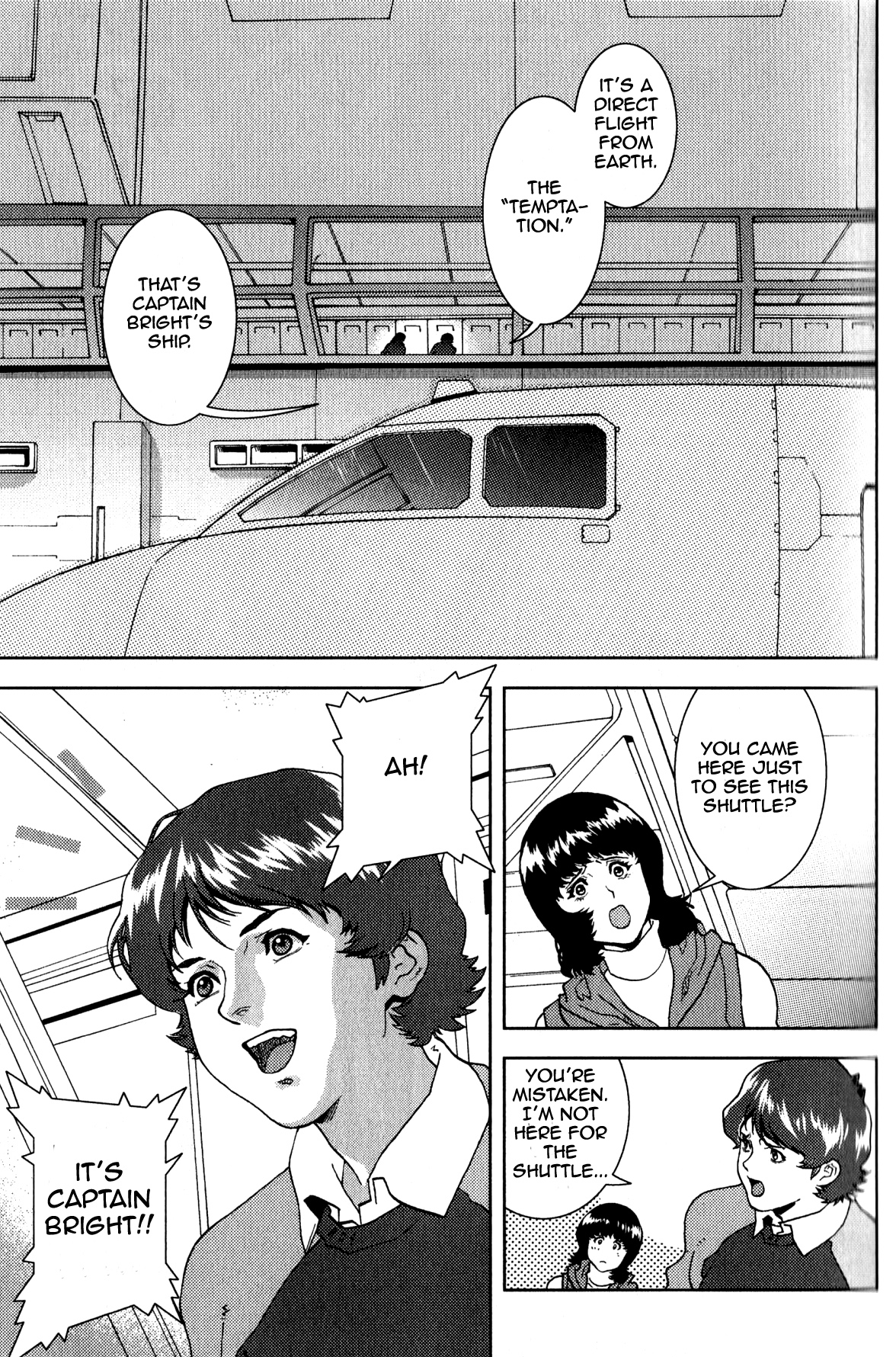 Kidou Senshi Z Gundam Define Vol. 1 Ch. 1 第19页