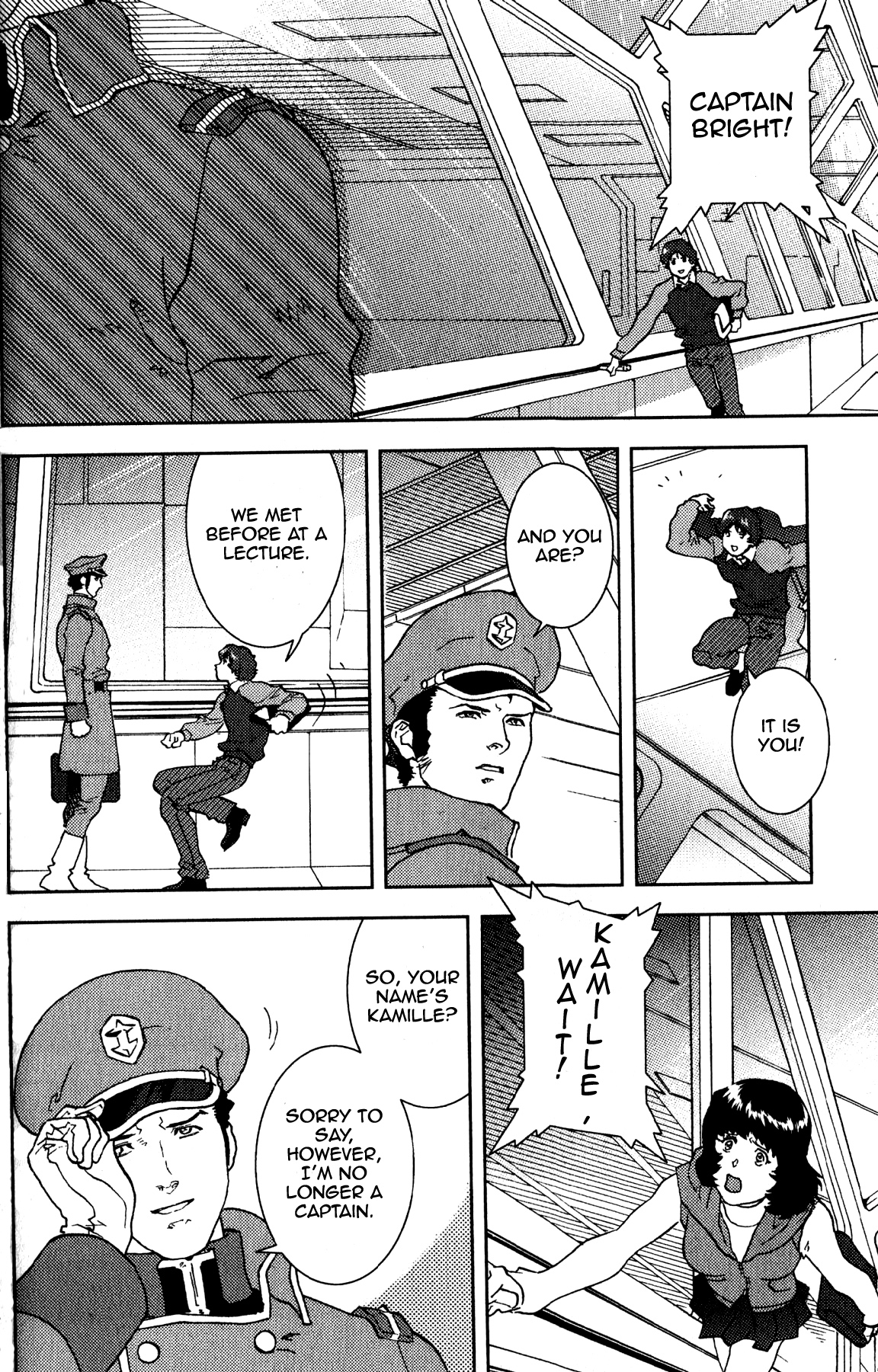 Kidou Senshi Z Gundam Define Vol. 1 Ch. 1 第20页