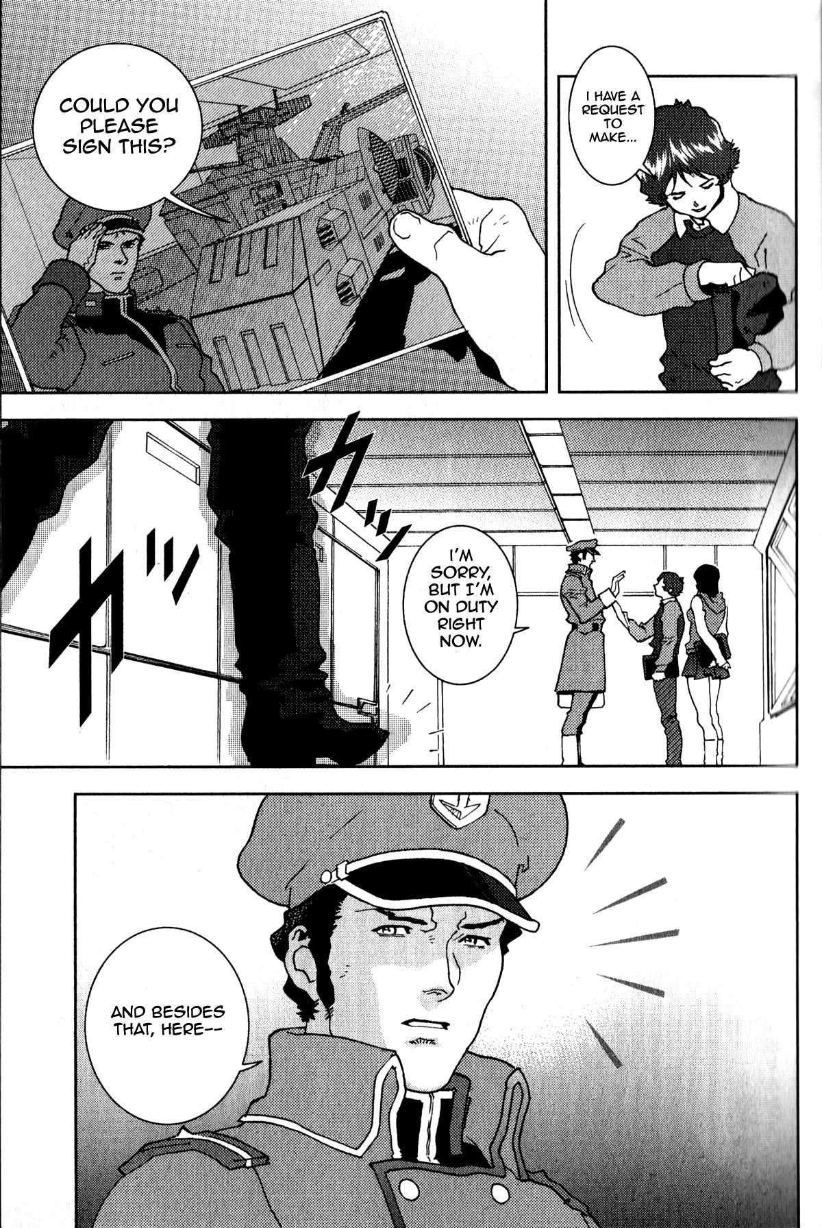 Kidou Senshi Z Gundam Define Vol. 1 Ch. 1 第21页