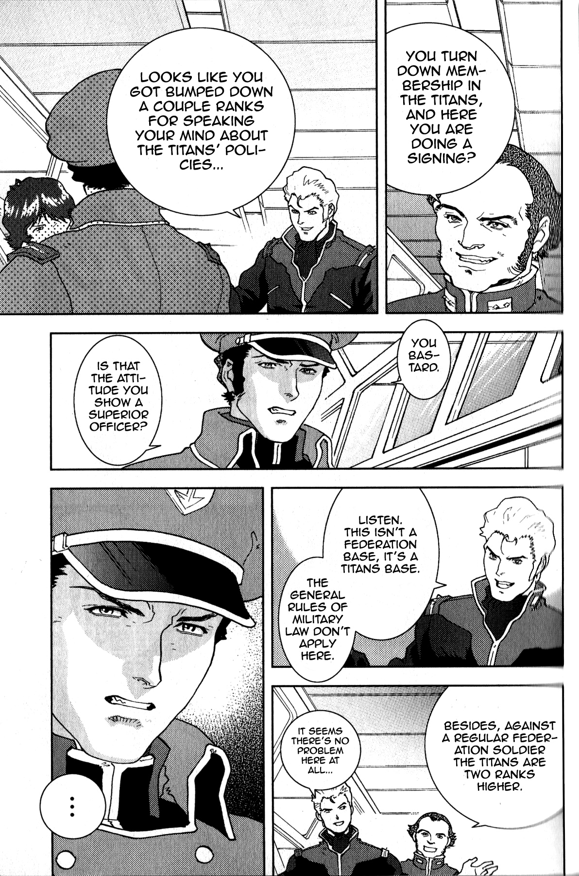 Kidou Senshi Z Gundam Define Vol. 1 Ch. 1 第23页