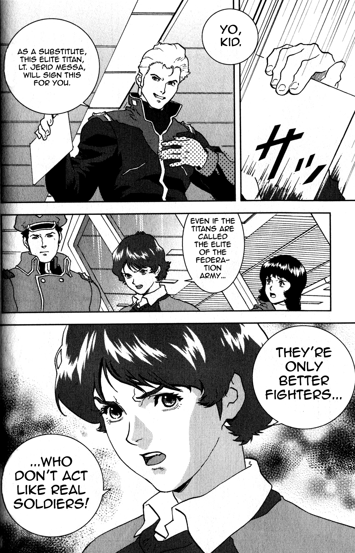 Kidou Senshi Z Gundam Define Vol. 1 Ch. 1 第24页