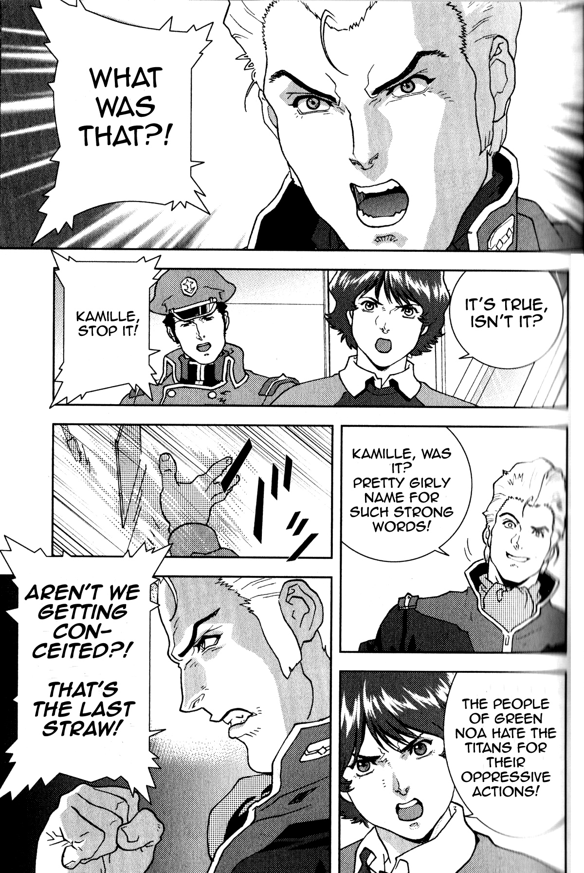 Kidou Senshi Z Gundam Define Vol. 1 Ch. 1 第25页
