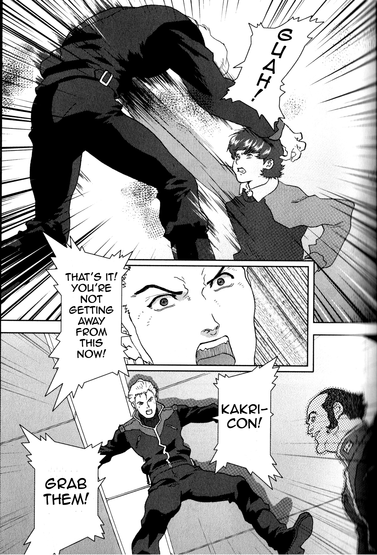 Kidou Senshi Z Gundam Define Vol. 1 Ch. 1 第27页