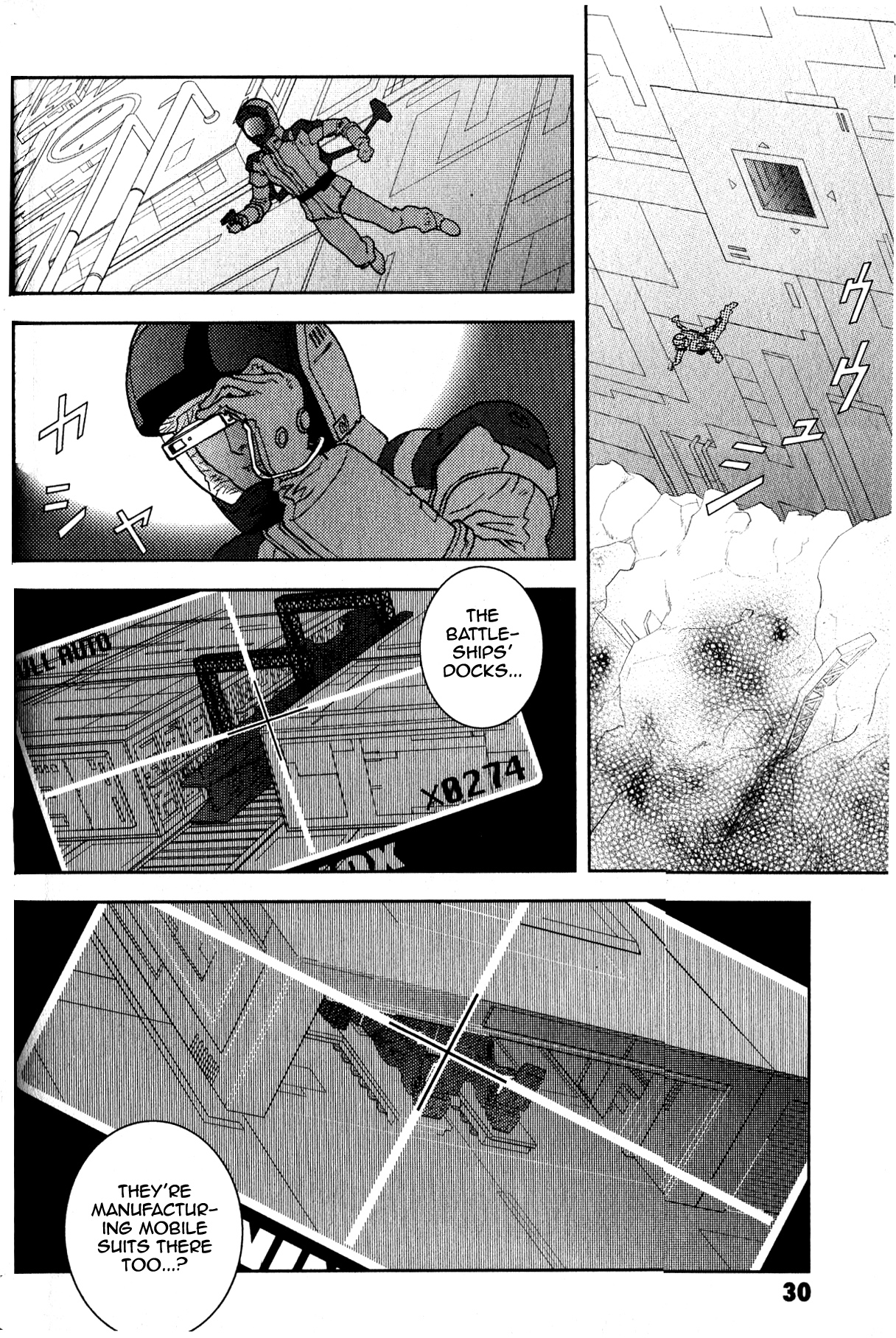 Kidou Senshi Z Gundam Define Vol. 1 Ch. 1 第32页