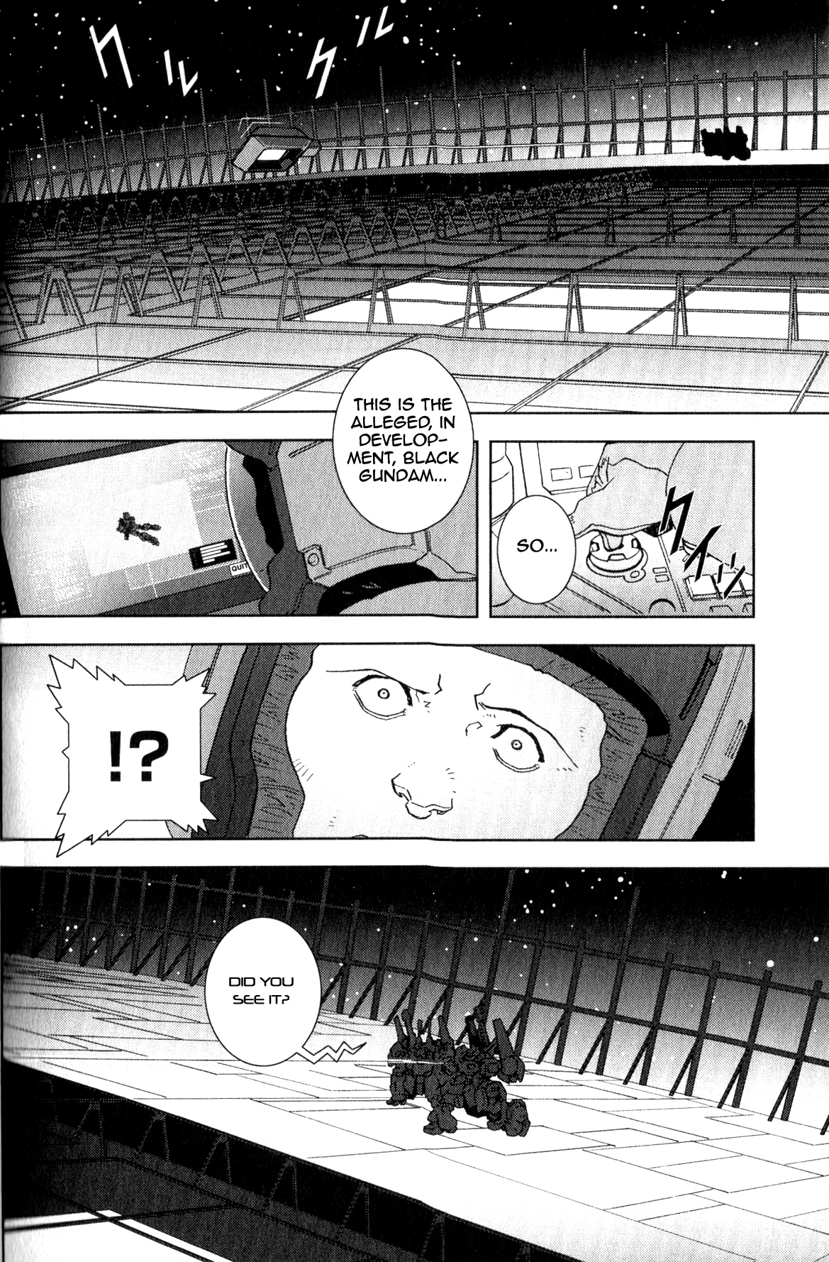 Kidou Senshi Z Gundam Define Vol. 1 Ch. 1 第34页