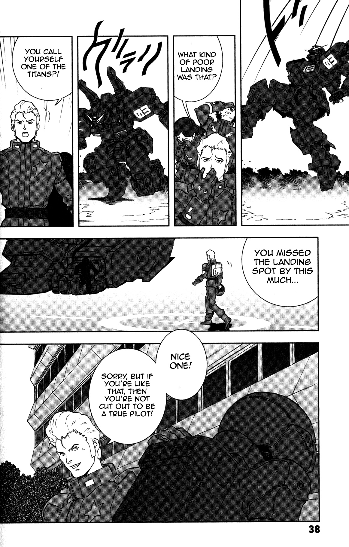 Kidou Senshi Z Gundam Define Vol. 1 Ch. 1 第40页