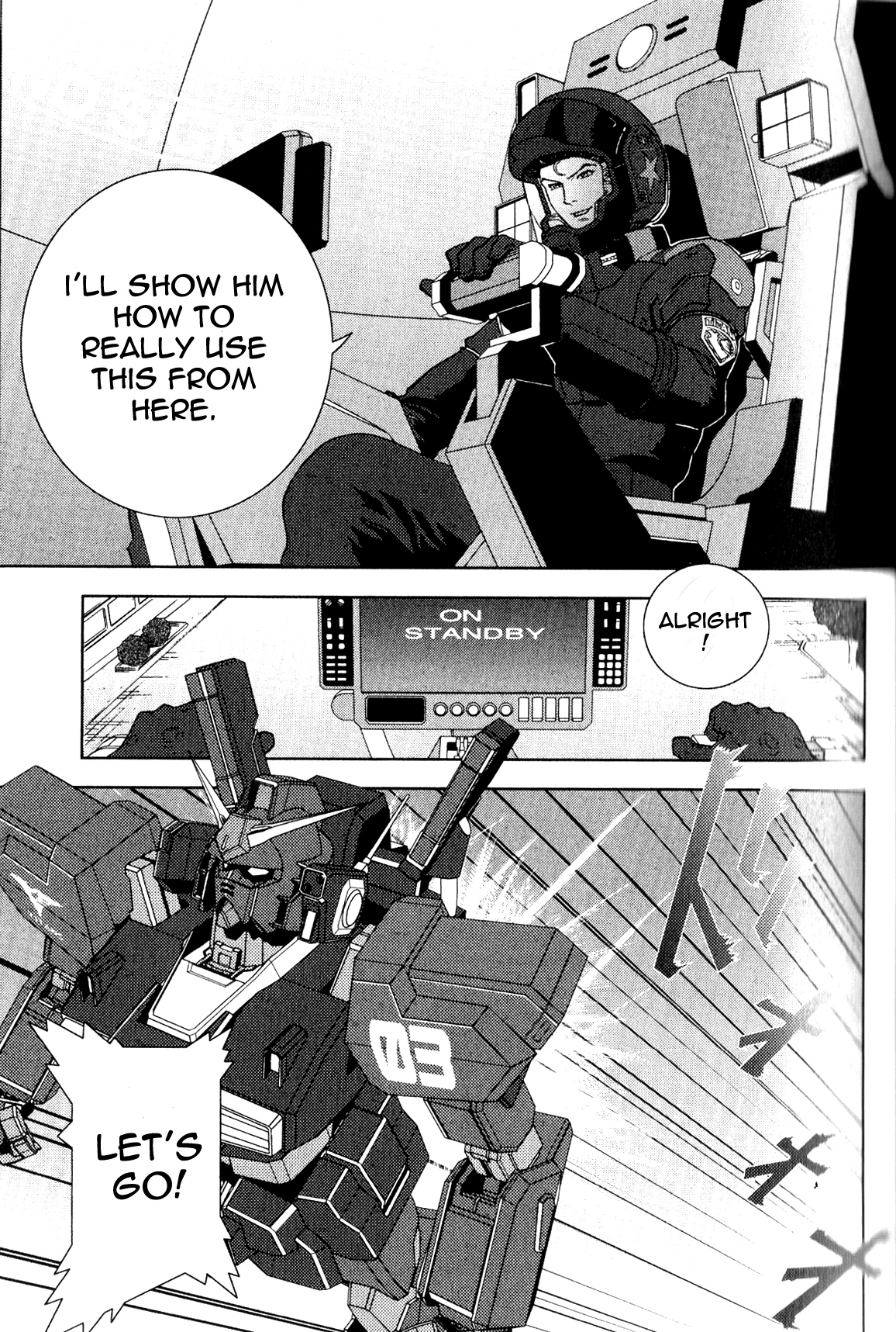 Kidou Senshi Z Gundam Define Vol. 1 Ch. 1 第41页