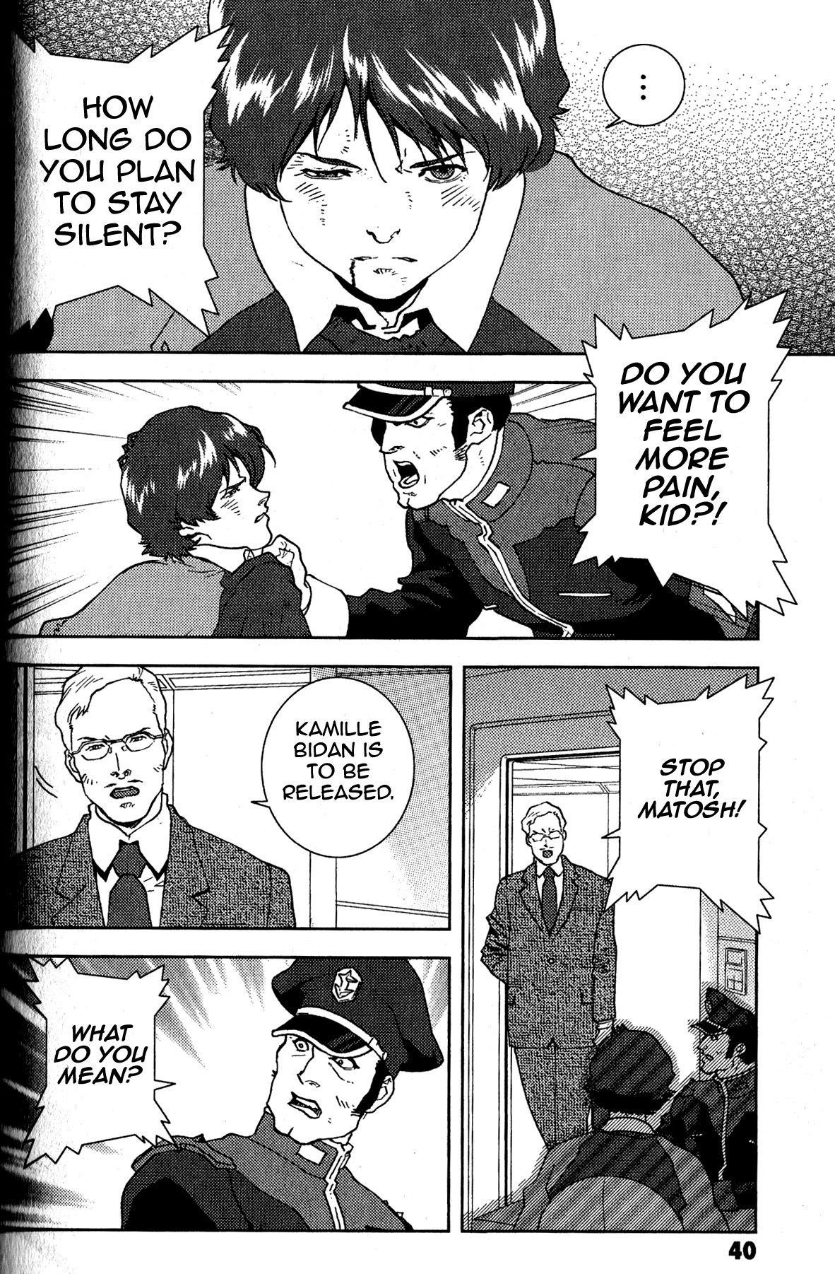 Kidou Senshi Z Gundam Define Vol. 1 Ch. 1 第42页