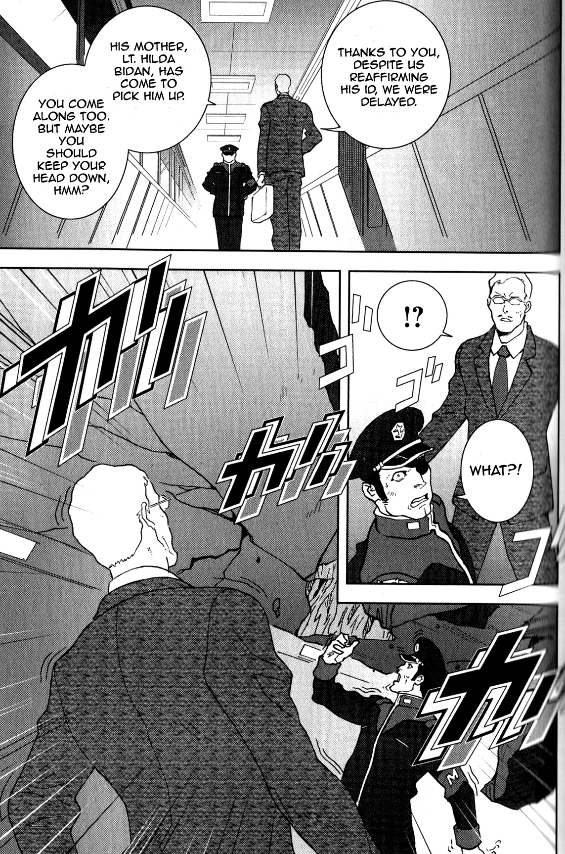 Kidou Senshi Z Gundam Define Vol. 1 Ch. 1 第45页