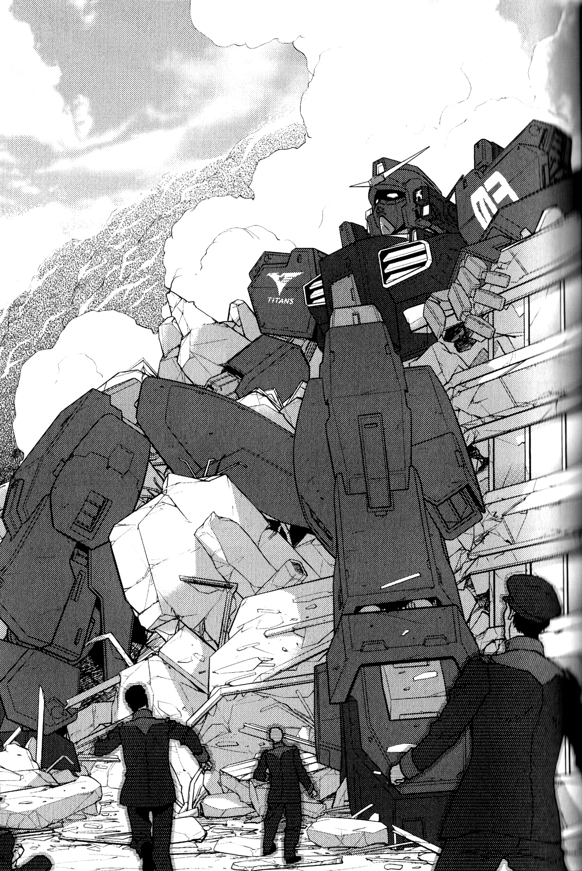 Kidou Senshi Z Gundam Define Vol. 1 Ch. 1 第47页