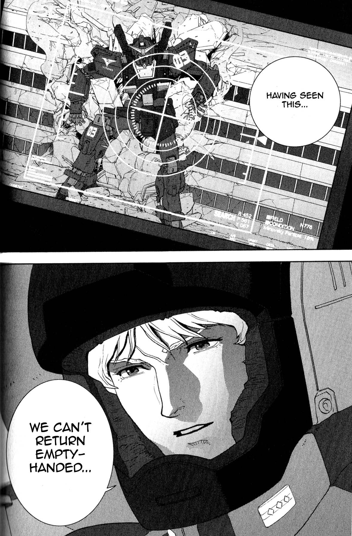 Kidou Senshi Z Gundam Define Vol. 1 Ch. 1 第50页