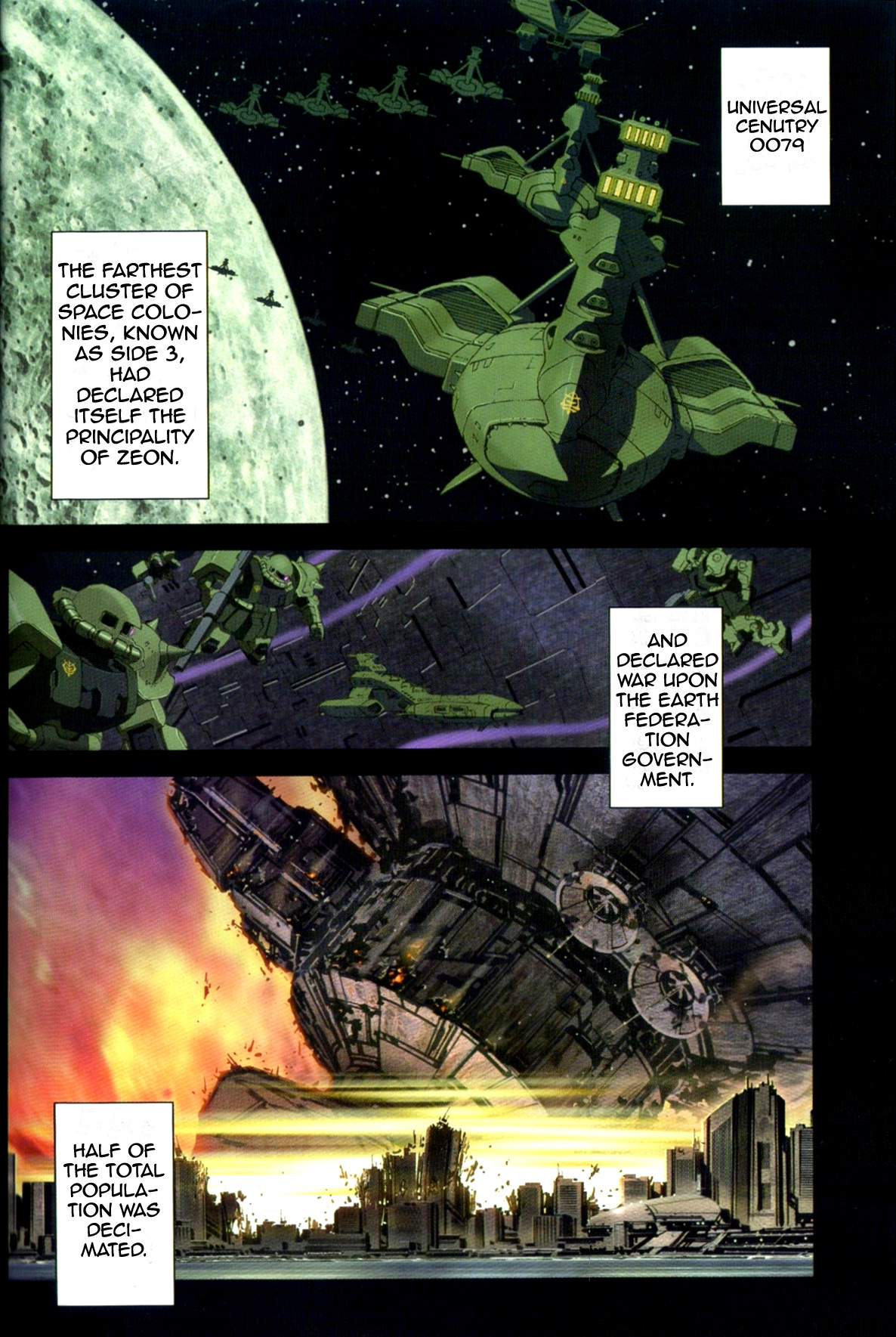 Kidou Senshi Z Gundam Define 第6页