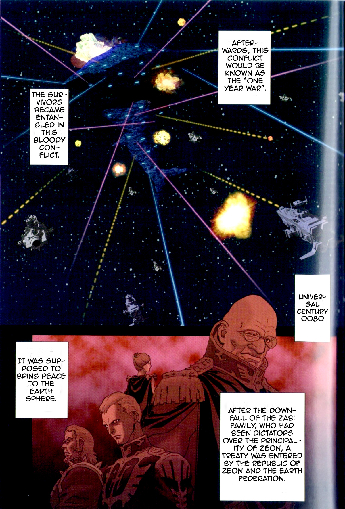 Kidou Senshi Z Gundam Define 第7页