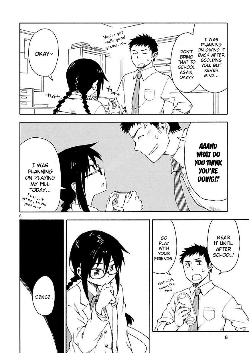 Omaera Zenin Mendokusai! I'm not your friend, I'm your teacher. 第14页