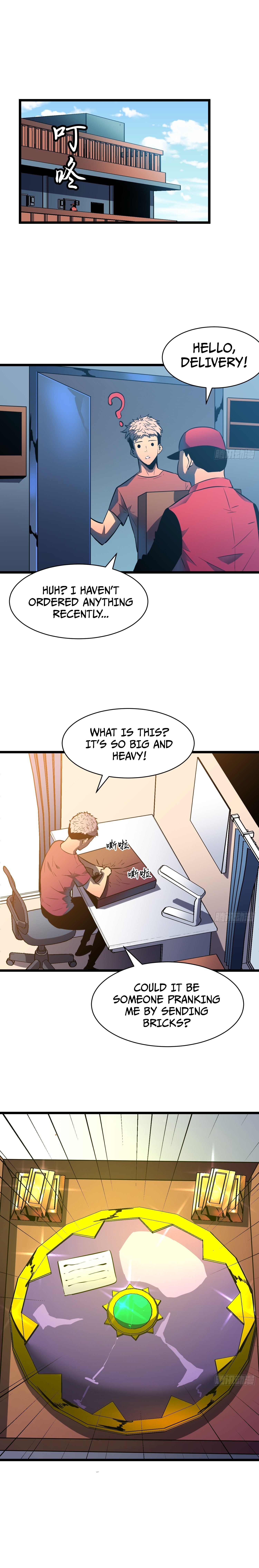 My Guild is Full of Demons Ch. 4 第2页
