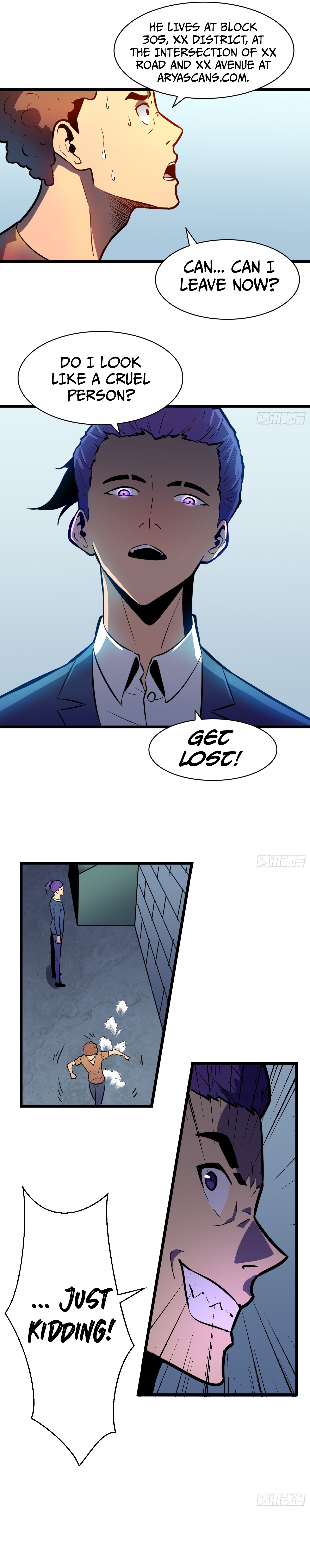 My Guild is Full of Demons Ch. 4 第19页