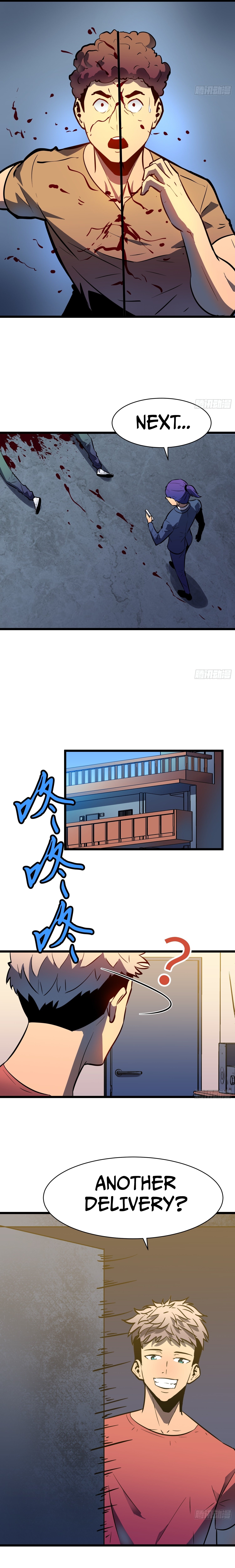 My Guild is Full of Demons Ch. 4 第21页