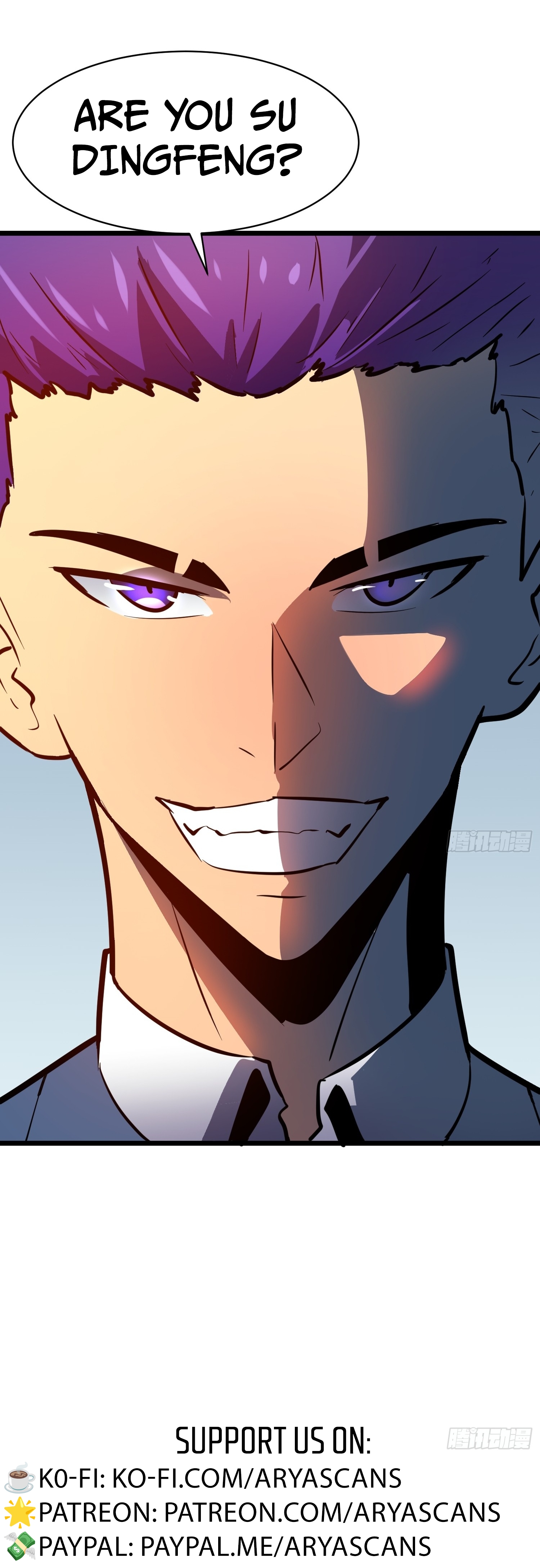 My Guild is Full of Demons Ch. 4 第22页