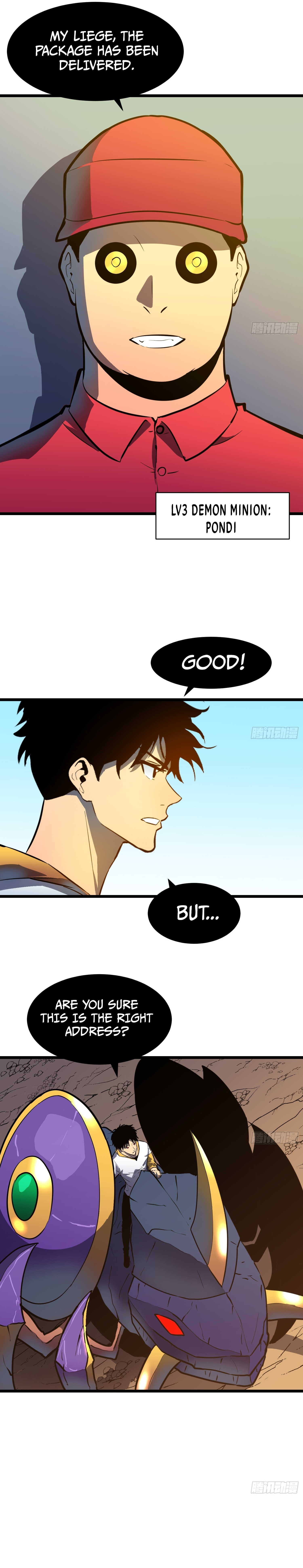 My Guild is Full of Demons Ch. 4 第4页