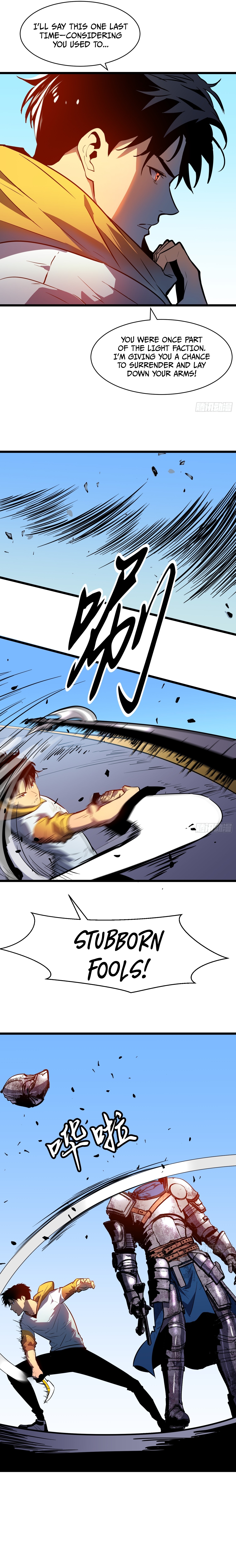 My Guild is Full of Demons Ch. 4 第8页