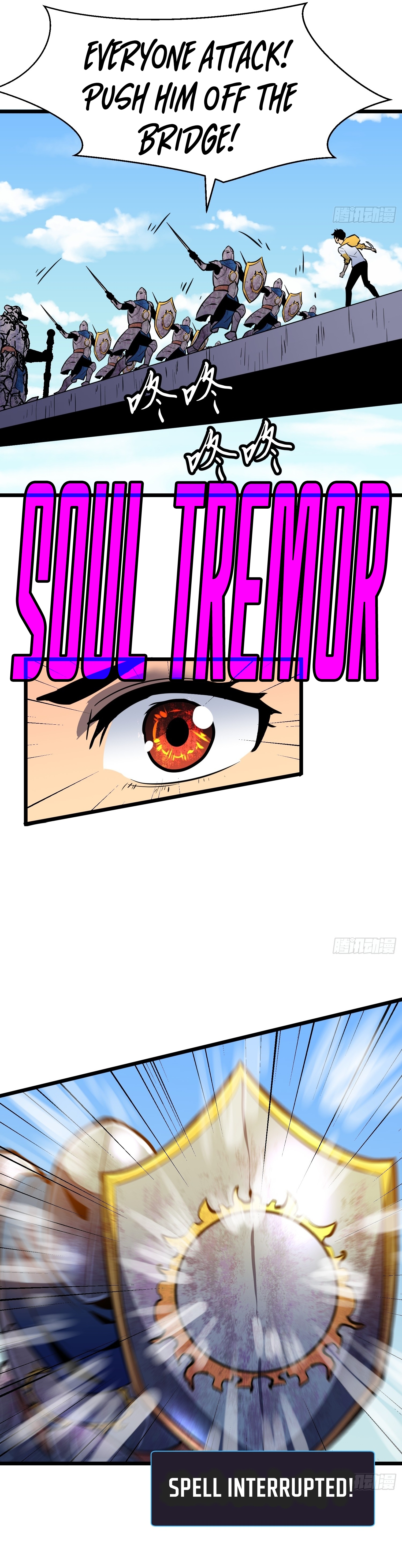 My Guild is Full of Demons Ch. 4 第10页