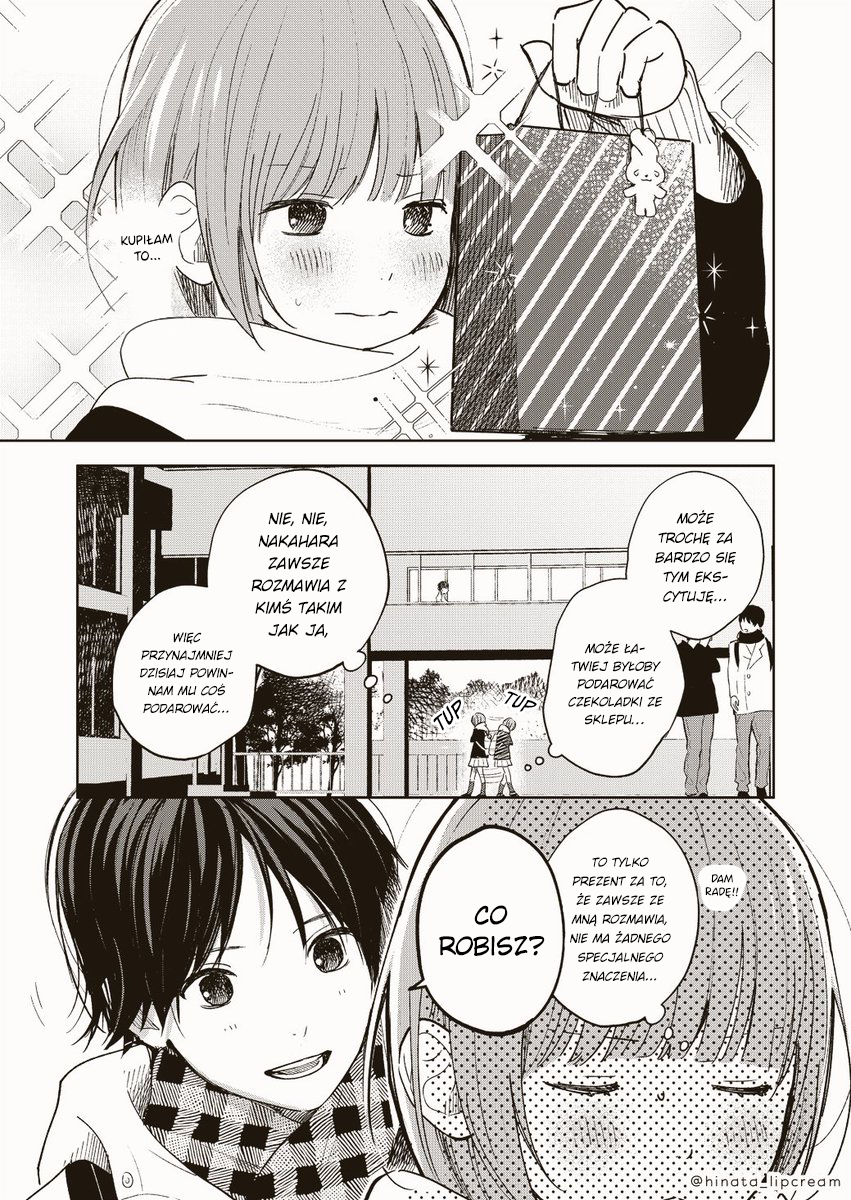 Late Valentine 第6页