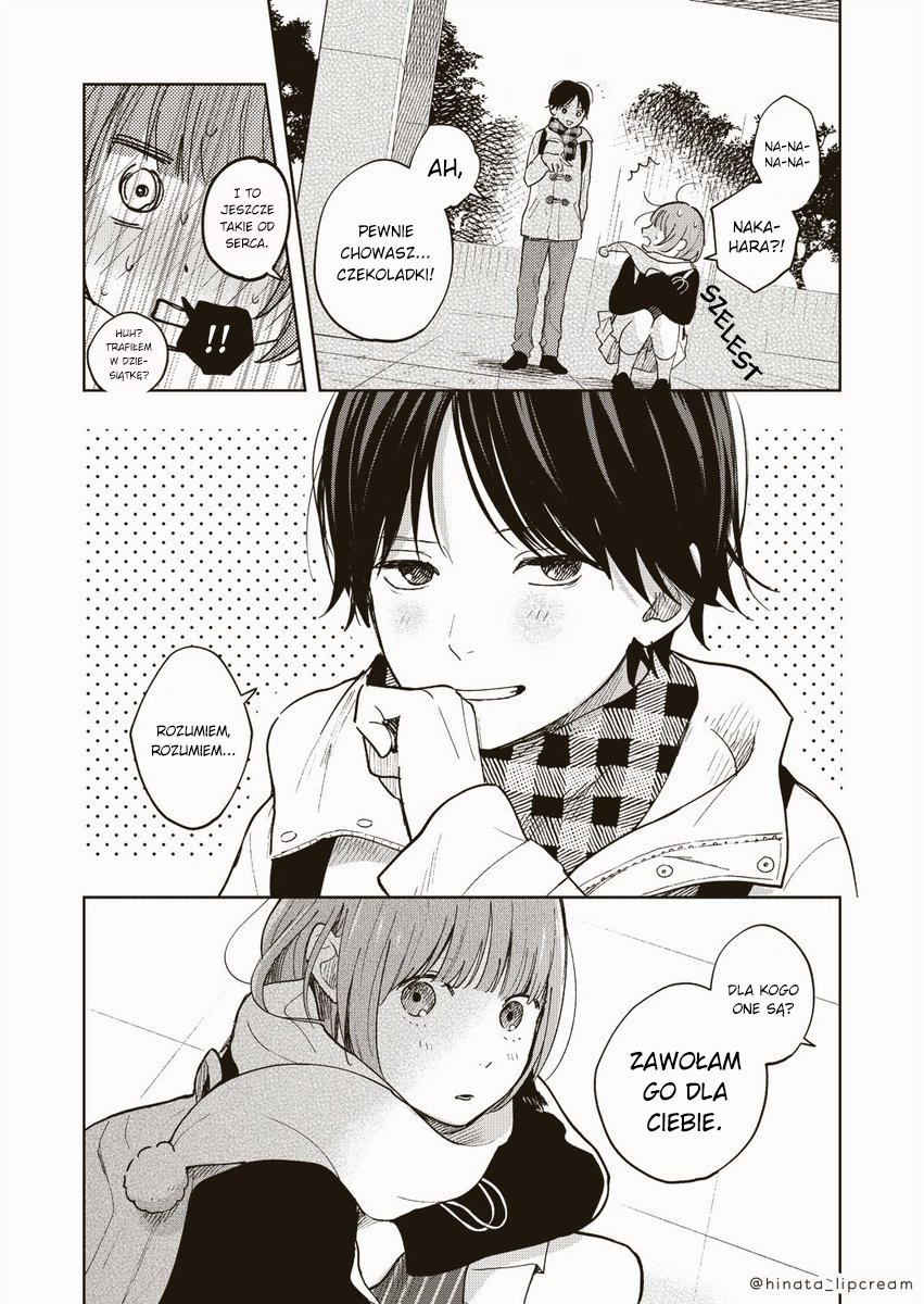 Late Valentine 第7页