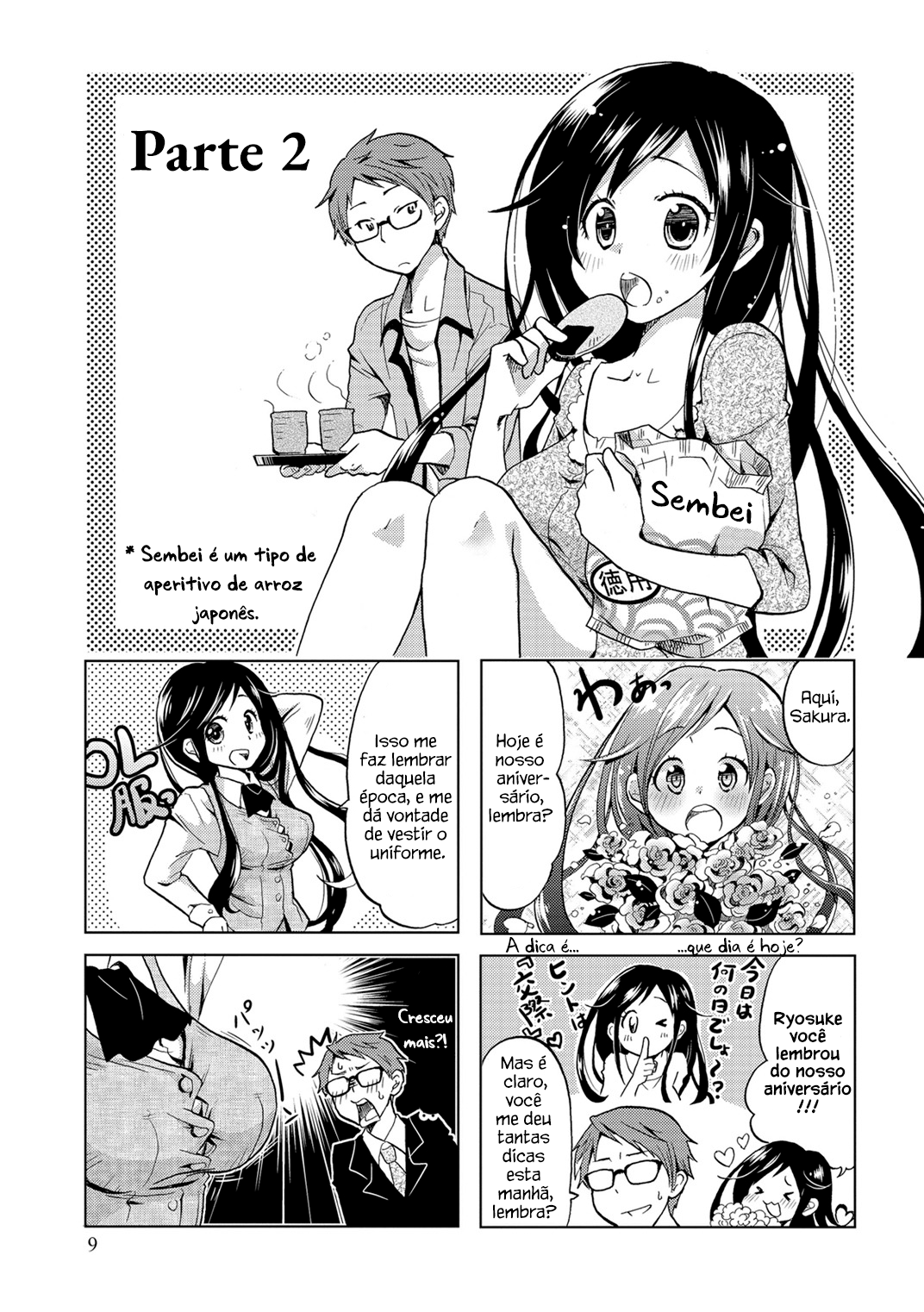 Itoshi no Sakura-san Vol. 1 Ch. 2 第2页