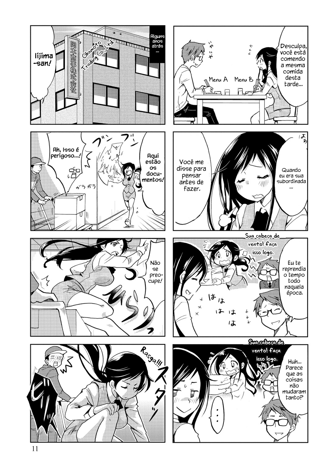 Itoshi no Sakura-san Vol. 1 Ch. 2 第4页