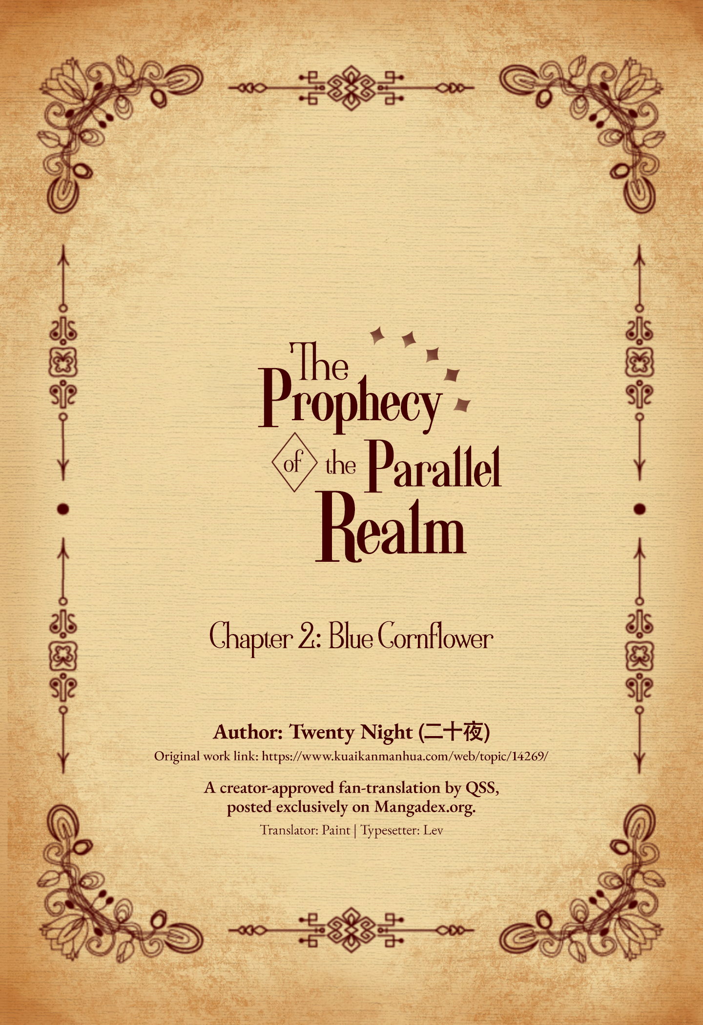 The Prophecy of the Parallel Realm Blue Cornflower 第1页