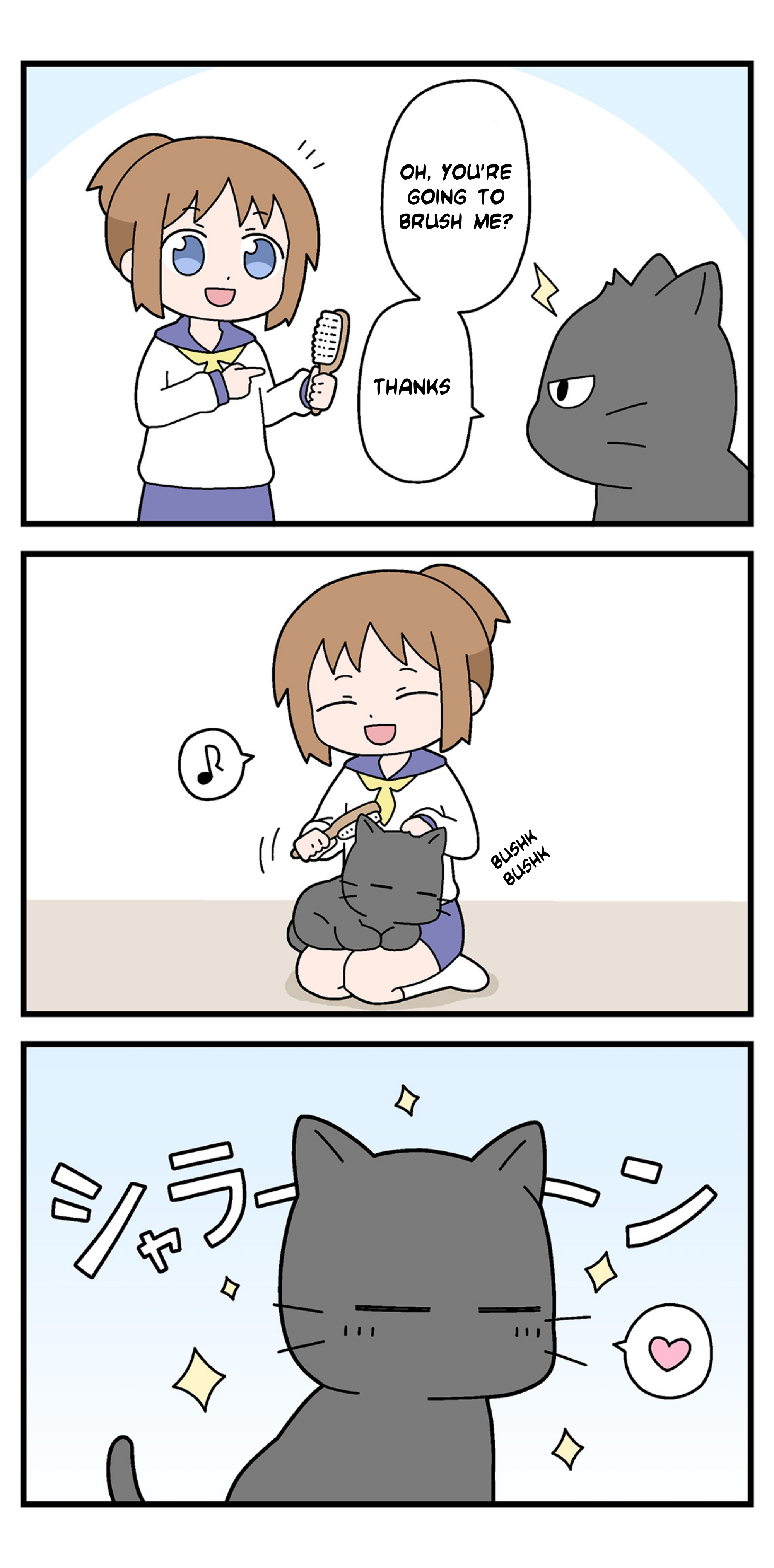 Neko-chan to Fuwafuwa Burashi 第4页