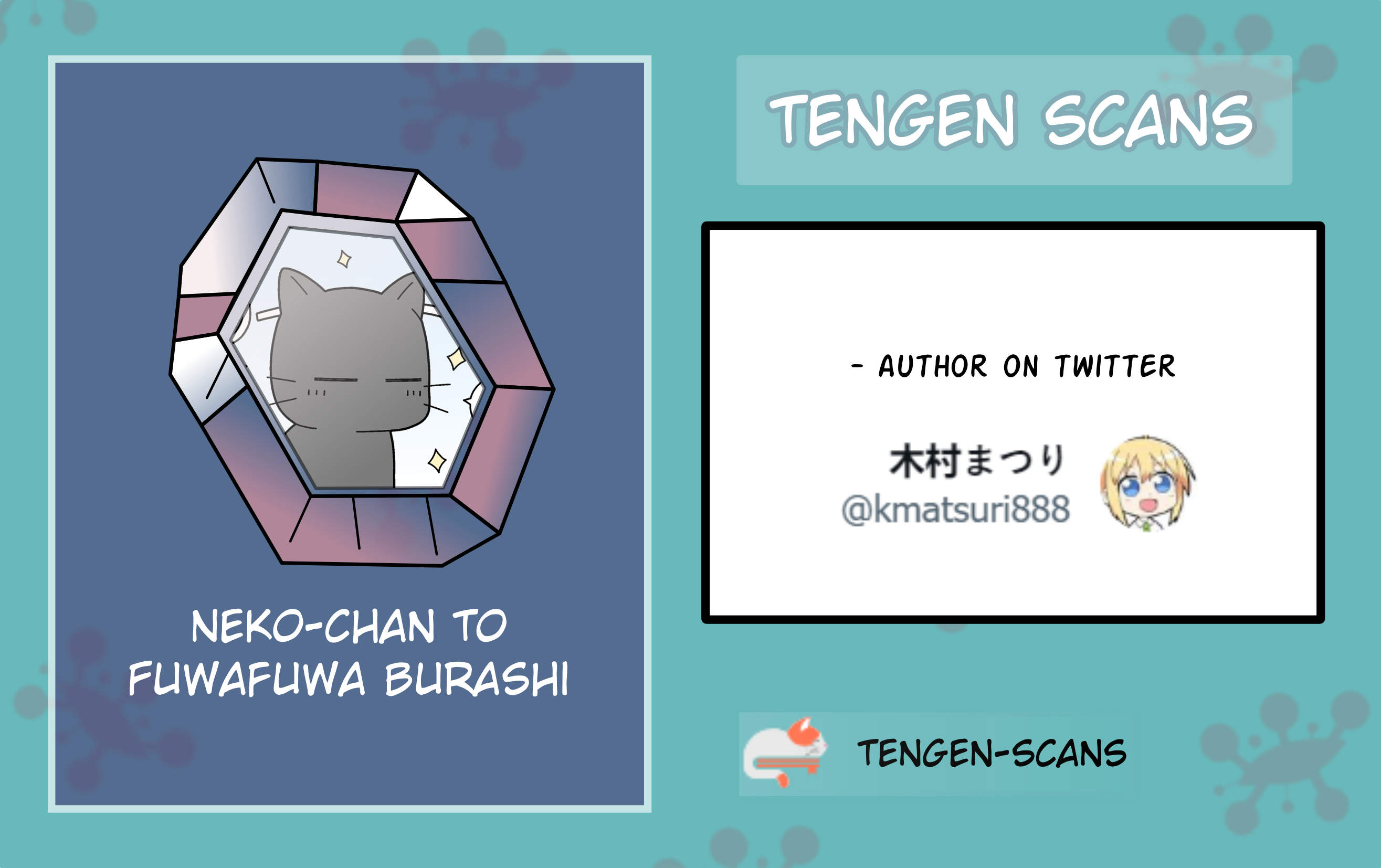 Neko-chan to Fuwafuwa Burashi 第5页