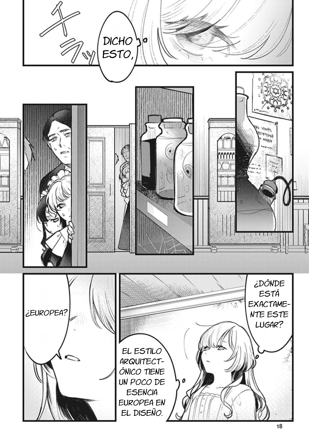 Mitsuba Monogatari Despertar 第17页