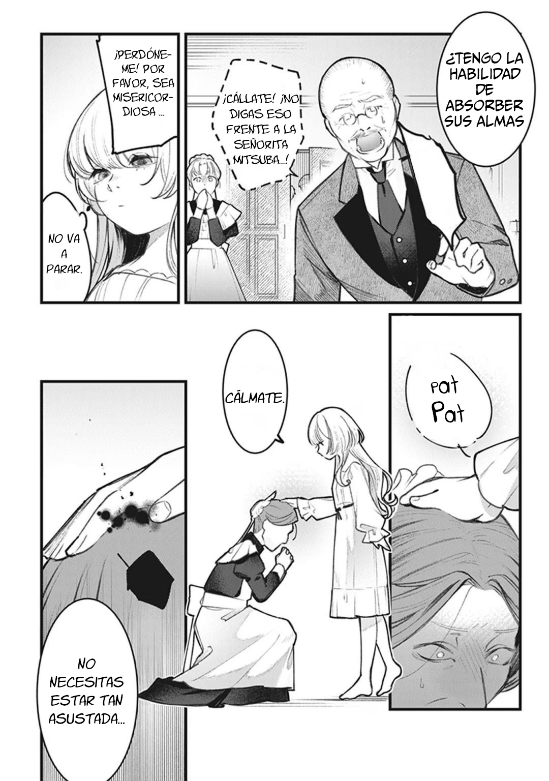 Mitsuba Monogatari Despertar 第21页