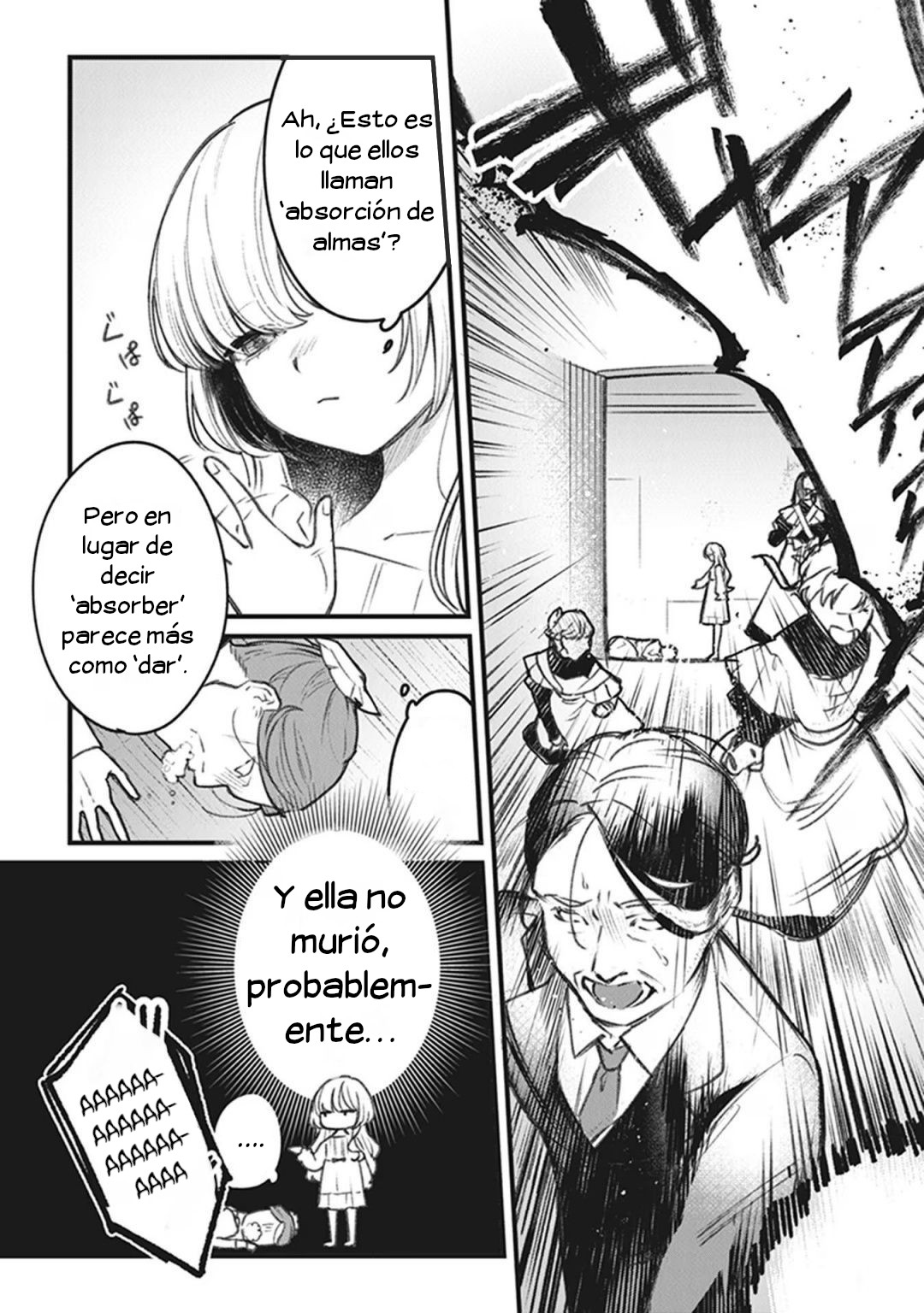 Mitsuba Monogatari Despertar 第23页