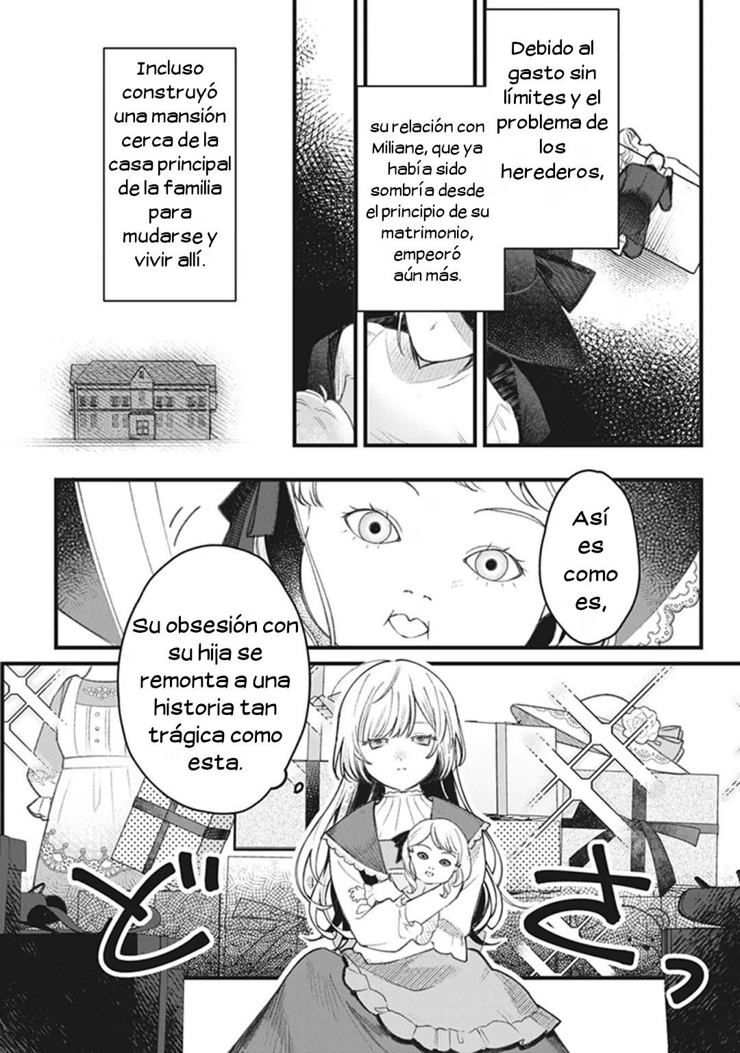 Mitsuba Monogatari Despertar 第29页