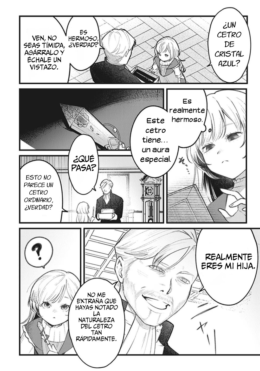 Mitsuba Monogatari Despertar 第31页